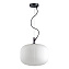 Светильник подвесной Odeon PENDANT 4754/1 60Вт E27