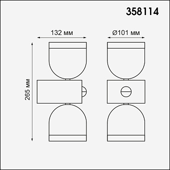 Светильник фасадный Novotech STREET 358114 40Вт IP65 LED серый