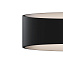Светильник настенный Maytoni Trame C806WL-L5B 6,3Вт LED