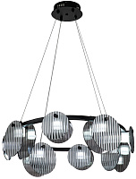 Светильник подвесной Stilfort Relux 4008/02/08P 64Вт LED