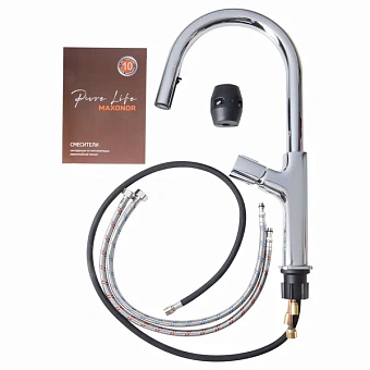 Смеситель для кухни Maxonor PL4289 поворотный излив хром