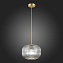 Светильник подвесной ST Luce GRAN SL1154.303.01 60Вт E27