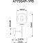 Светильник настенный Arte Lamp YUKA A7759AP-1PB 60Вт E27