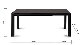 Кухонный стол раскладной AERO 85х140х76см закаленное стекло/керамика/сталь Basalt