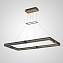 Светильник подвесной ImperiumLOFT Hallvig 201168-23 54Вт LED