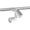 Трековый светильник CRYSTAL LUX CLT 0.31 CLT 0.31 001 60C2 WH 100Вт GU10 белый для однофазного трека