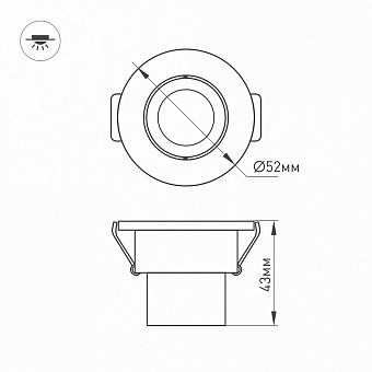 Светильник точечный встраиваемый Arlight LTM 015393 3Вт LED