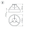 Светильник подвесной Arlight SP-Tor-Ring-Hang 023393 33Вт LED