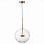 Светильник подвесной ST Luce BOPONE SL1133.223.01 14Вт LED
