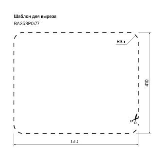 Мойка кухонная IDDIS Basic BAS53S0i77 53х43см сатин