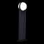 Светильник ландшафтный ST Luce CELESTE SL9510.405.01 12Вт IP54 LED чёрный