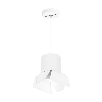 Светильник настенно-потолочный Lightstar Rullo RP3486486 15Вт GX 5.3