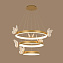 Светильник подвесной ImperiumLOFT Babetta 219752-23 128Вт LED