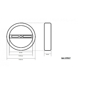 Светильник потолочный KINK Light Сага New 7817 40Вт LED