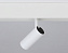 Магнитный трековый светильник Ambrella Track System GL3810 7Вт LED белый
