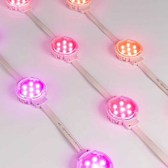 Светодиодный модуль Arlight 036826 1,25Вт RGB свет