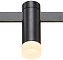Магнитный трековый светильник ST Luce FARM ST812.406.03 3Вт LED белый