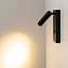 Спот Arlight SP-Bed 029629 3Вт 1 лампа LED