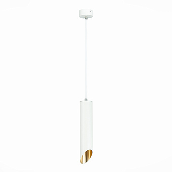 Светильник подвесной ST Luce ST152 ST152.503.01 50Вт GU10