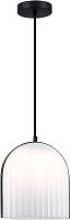 Светильник подвесной ST Luce AIRE SL1302.403.01 7Вт E27 LED