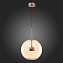 Светильник подвесной ST Luce BOPONE SL1133.323.01 10Вт LED
