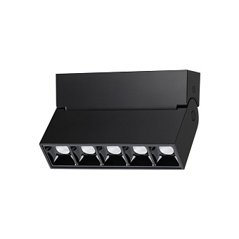 Спот накладной Novotech OVER 358323 13Вт LED