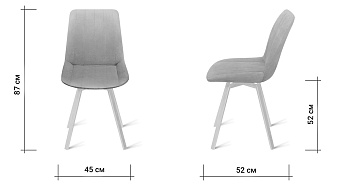 Кухонный стул поворотный AERO 45х52х87см велюр/сталь Light Grey