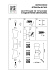 Бра Lightstar Strato 817622 80Вт E14