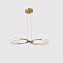 Светильник подвесной ImperiumLOFT Acosta 208775-23 19Вт LED