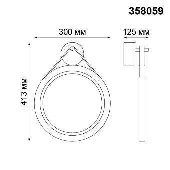 Светильник фасадный Novotech STREET 358059 10Вт IP65 LED серый