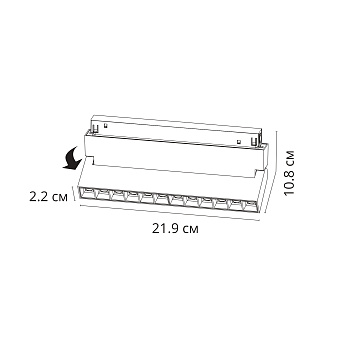 Магнитный трековый светильник Arte Lamp LINEA A4678PL-1WH 12Вт LED белый