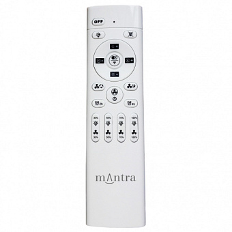 Люстра-вентилятор Mantra NEPAL 7802 55Вт LED