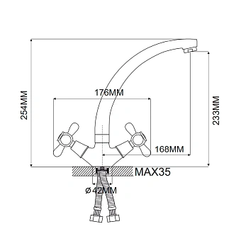 Смеситель для кухни Maxonor MN4325 поворотный излив хром
