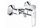 Смеситель для душа GROHE BauLoop 23633001 хром
