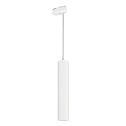 Трековый светильник Arlight Grigliato 037431 9Вт LED белый для однофазного трека