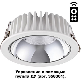 Светильник точечный встраиваемый Novotech SPOT 358298 20Вт LED
