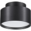 Светильник точечный накладной Novotech OVER 358354 24Вт LED