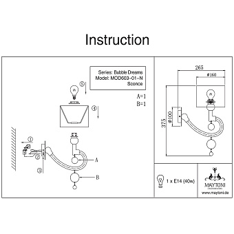 Светильник настенный Maytoni Bubble Dreams MOD603-01-N 40Вт E14