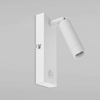 Светильник настенный TK Lighting Enzo 4485 3Вт LED