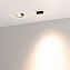 Светильник карданный Arlight Orient 031927 3Вт LED
