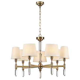 Люстра подвесная Odeon MODERN 4894/7 280Вт 7 лампочек E14