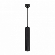 Светильник подвесной Arlight Sp-Spicy 033683 13Вт LED