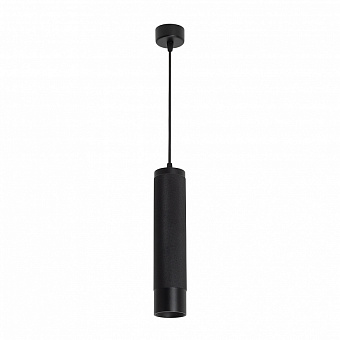 Светильник подвесной Arlight Sp-Spicy 033683 13Вт LED