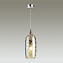 Светильник подвесной Odeon PENDANT 4768/1 60Вт E27
