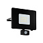 Прожектор EGLO FAEDO 3 97463 50Вт IP44 LED чёрный