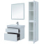 Тумба под раковину подвесная AQUANET Nova Lite 242272 44,2х72,4х57,3см