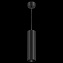 Светильник подвесной Maytoni FOCUS LED P071PL-L12B3K 12Вт LED