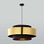 Светильник подвесной TK Lighting Calisto 4376 60Вт E27