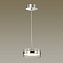 Светильник подвесной Odeon L-VISION 4728/14L 14Вт LED