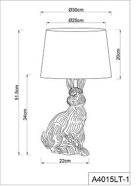 Настольная лампа Arte Lamp IZAR A4015LT-1BK 40Вт E27